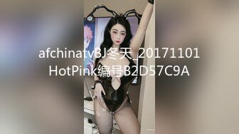 afchinatvBJ韩璐_20200715_1694590653