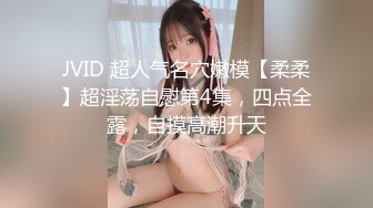 青春少女丽丽