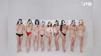 时尚惊艳美艳人妖性感情趣内衣惟妙惟俏坐在秋千上露出JJ口交后入上位啪啪