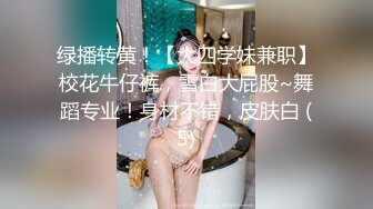 在酒店抱着这样高颜值苗条小姐姐真是爽的不行啊，啪啪观音坐莲狠狠猛顶，不停换姿势大力抽送猛干