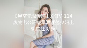  户外少妇勾引路人：怕什么呀帅哥，有人更刺激，他们看到了邀请一起来操我，哦哦受不了啦