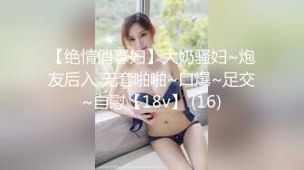 健身教练【好像贾静雯】人如其名 逼里塞跳蛋健身偷偷自慰，风骚淫语，要是老板回家看到监控就爽了！