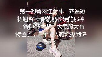 杏吧探花李寻欢第二部 约啪超美嫩妹子挺拔美女，床上十分配合