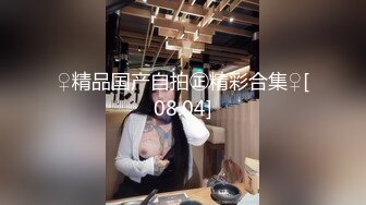 粉嫩小清新紜紜揉乳扣穴道具自慰 小屁大王露臉艷舞跳蛋自慰等 720p