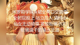 【新片速遞】 淫荡夫妻秀露脸啪啪无套做爱，黑丝长腿，射在脚上 射了很多