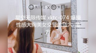 麻豆传媒-色控兄弟的女友诱惑口爆兄弟骚货女友