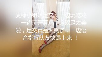 淫欲反差美少女清纯小仙女 蓝十字姬lolita轻cos白金发饰 卡哇伊的不得了 软萌软萌的妹子一草就哼哼叽叽