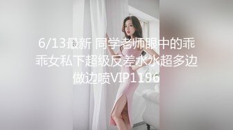 对话精彩，开中华轿车又不帅气的超强PUA大神【一路向北】教科书式逆袭②，约炮多位美女开房啪啪舔脚抠逼性爱露脸自拍 (6)