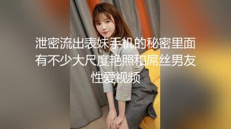 【新片速遞】 漂亮白丝美眉吃鸡啪啪 爸爸快点 进来操死我 啊啊不行了 这么没用 掰开 奶子大鲍鱼粉 被无套猛怼 最后求饶 [629MB /MP4/20:55]