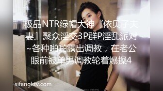 【甜甜小桃花】女仆装，白嫩小少妇，无美颜的镜头下也颇有几分姿色，这黑乎乎的阴毛 (1)