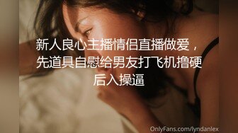    顶级马尾辫外围美女颜值一流  高价约两个妹子激情双飞  一起舔屌妹子有点尴尬