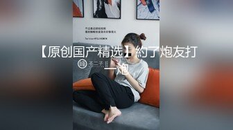 高能预警 超顶极品韩国TS母狗肉便器 Wooju 网丝连体情趣鞭打调教 湿滑淫臀挑逗肉棒 狂肏后庭疾速内射爆浆 (1)