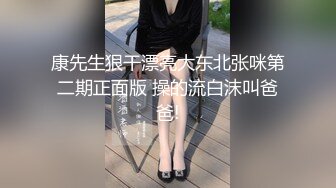 背着老公的少妇体外射