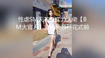 甜美女友和胡渣男的性爱日常，互玩69无套花样做爱