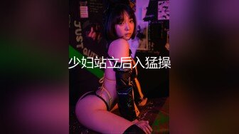 舒淇《色情男女》露电片段clip_by_海盗路飞