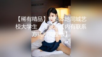 精东影业JDYA002女神来搞我