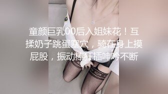 【新片速遞】 《最新✅顶流✅重磅》高人气PANS极品反差女神小姐姐【饭团】大尺度私拍现场露奶露逼多套情趣亮点还是摄影师的全程对话