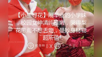 【大海浪探花】今夜尝试挑战沙发视角，2600网约外围女神，肤白貌美，翘臀美乳，人见人爱的尤物，太挑逗