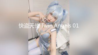 【新片速遞】《绝版㊙️经典炸弹》王者级老网红极品厕奴良家美女【迷情诗儿】终极调教 黄金自产自销 吃完抹脸写字 不喜慎入