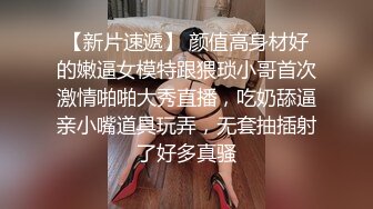 3个胖小伙高价找了个颜值很高的坐台小姐酒店开房玩4P_掰开双腿轮流操_clip