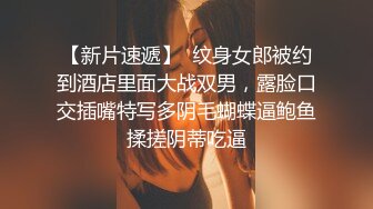 四眼哪里的这么好的福气，如此漂亮的女友 还穿上JK制服，先让他舔个够，晚上打一炮，第二天上午再来一炮