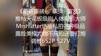 七月最新流出国内厕拍大神突然闯入系列牛仔裤美眉人长得漂亮下面逼毛性感