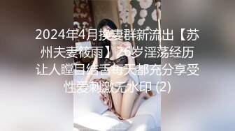 【新片速遞 】  黄发模特身材女友露脸家中自慰掰穴大鲍鱼，近景特写，超多角度 洗澡全过程