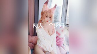 【新片速遞 】 ✨✨✨♈热门重磅，【是你的宝贝贝贝儿】女神被干了~!放飞自我到酒店啪啪，身材极品，白嫩！~✨✨✨彻底沦陷被干爽