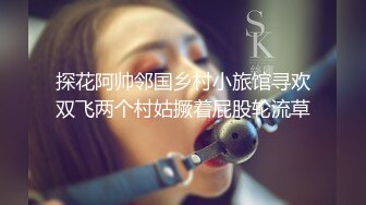 KTV 女厕偷拍美女服务员的多毛小嫩鲍