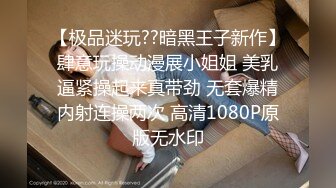 【福利版】爷们受理发时看杂志发骚,被大屌理发师狂操射