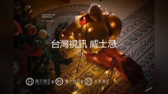 【新片速遞】 丝袜制服露脸极品女神大秀直播，吸烟的样子很美，跟狼友互动撩骚掰开逼逼给狼友看特写，大黄瓜摩擦呻吟可射[1.93G/MP4/02:51:50]