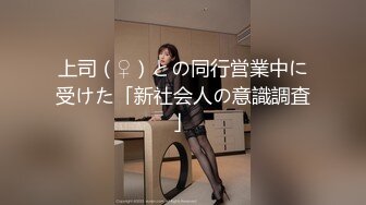 [原创] 成都酒吧销售女 被草的一直叫老公轻点 骚的一笔 完整版看简界