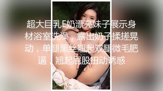 STP33353 文靜乖巧美少婦！牛仔齊逼短褲！翹起美臀扭動，自摸揉穴好想要，扶腰後入深插，呻吟起來好騷 VIP0600