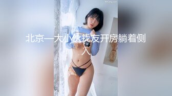 皮肤白皙超嫩的大奶子女主播挤乳汁直播给狼友看,小穴被要求掰开