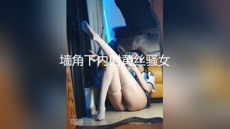 原创作品小骚货发视频勾引我，晚上就在车里把她给干了