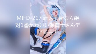 (HD720P)(アビス)(fc3136569)顔に「好きだよ」って言われて勃起不可避なんだが！色気溢れる女に生挿入でハメ撮りは幸福度高すぎた両想い予定 (2)