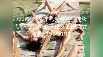 MCY-0084-伦理错乱.见色起意继子迷奸小妈-赖畇希