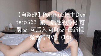 AI换脸视频】张天爱 勾人的小妖精