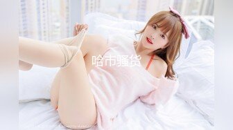 STP32261 《最新重磅新瓜速吃》万元定制网易CC星秀人气风骚万人迷极品女神【小初】私拍~露逼手指道具紫薇各种高潮脸挑逗~炸裂