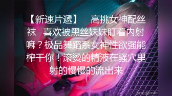 1/22最新 沉迷网游的小胖约炮少妇女同事浴缸草完床上草VIP1196