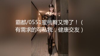 QQOG-044 cola酱 诱惑甜蜜女友 扣扣传媒 x 91Fans