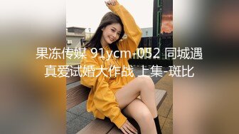 ✨丰乳肥臀少女风女神「乔西」大吊玩具档数拉满！逼逼太受不了，自慰白浆直流