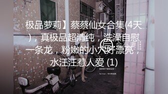 ??KTV的惊艳时刻??喜欢KTV里的小妹妹吗？嘘~给哥哥看点不一样的 朦胧的灯光与美人最是撩人心