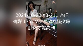 推特网红极品白虎嫩妹《yuzuki》