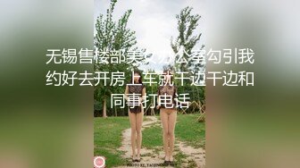 大奶美女和纹身男友在家性爱自拍