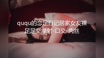 大学校园女厕全景偷拍众多高颜值学妹的极品美鲍3