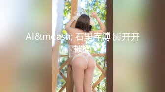 绿播女神下海 【橙子水哆哆】掰穴揉逼 抠逼 道具自慰~冒白浆【48v】 (18)