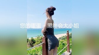 自慰的骚老婆