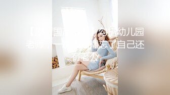 依然风骚的成熟女人