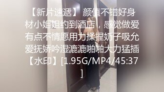 [2DF2] 天津某大学98年极品e奶妹子被男友各种姿势狂插,b穴很紧,很嫩,不一会就内射了！经验太少被干的死去活来[BT种子]